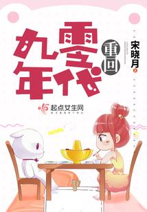 属龙和属鼠合伙生意好吗