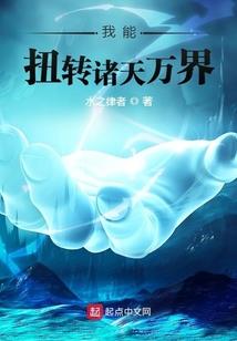 拜哪个庙运气好