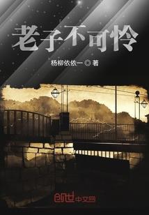 周公解梦盖房子选址