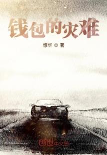 属羊2002运势