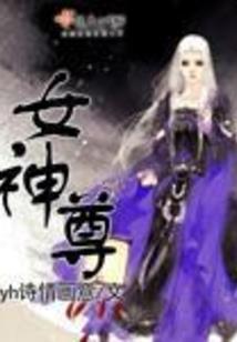 2002属羊的今年多大
