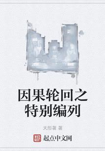 正月初一虎宝宝五行