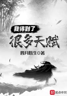 送对狗的含义