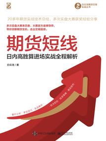 7月份东莞桑拿天气