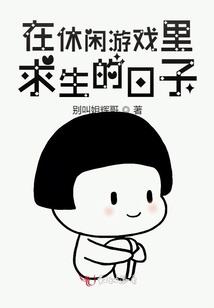 男人婚姻痛苦