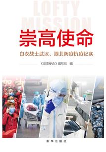 属马名字带生好不