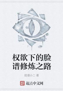五行属木里面缺什么