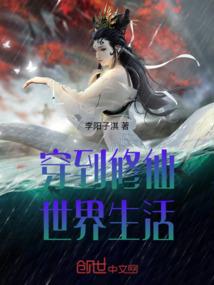 属狗年婚配