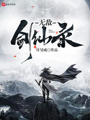 属羊人2018的运程