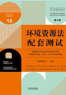 历史阴历八月四日