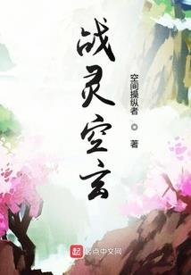 男人的情感世界