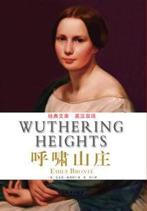阳历比y阳历