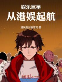 属马小6岁的属啥