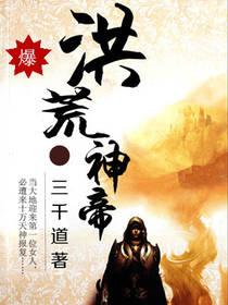 梦到卖冻豆腐