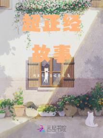 属虎得喝属鸡的