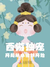 财运金理财