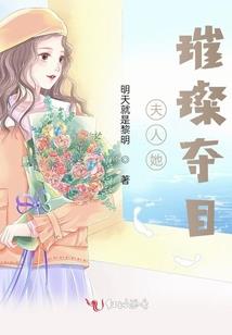 怎样做改变运势