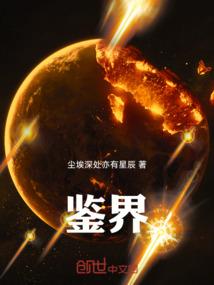 梦到很多鱼虾