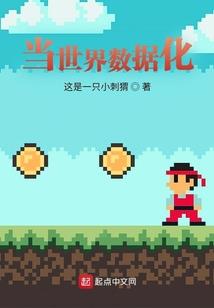 11月份的广场舞比赛