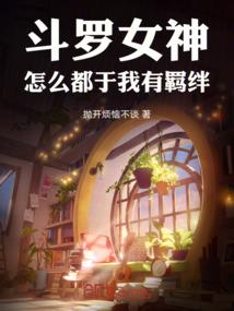 葫芦文玩手串寓意