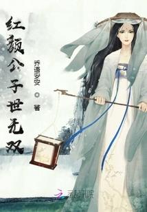 名牌的五行属性