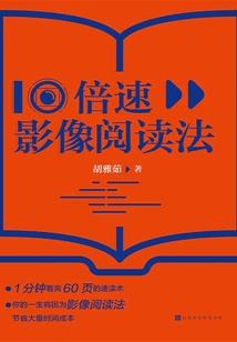 天蝎运势日运