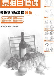 属猪9月出生