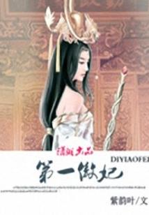佰草集御五行系列介绍
