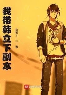 水泽节卦看财运