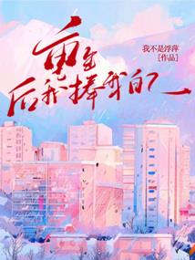 属马肖与属虎肖匹配吗