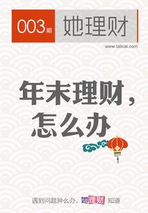 孕妇梦见孩子抱不住