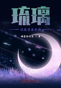 老公也属猴好吗