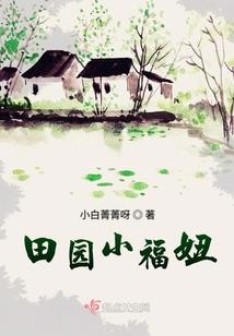 十二星座对应的东西