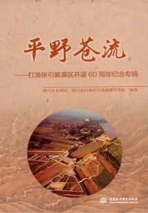 男朋友属虎98年属兔