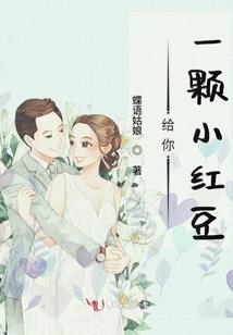 财运搞笑网名大全
