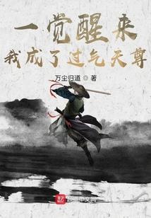 属马和属牛结婚好呗
