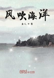 走狗的命运