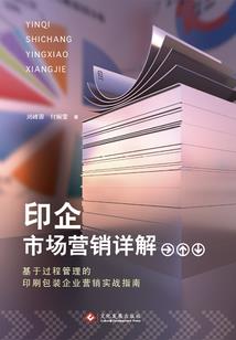 96男属鼠与99属兔女