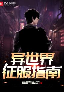 家人属相英语表示