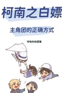 孕妇梦见送珍珠