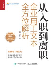 郭星辰属羊的