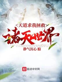 查值日星宿老黄历