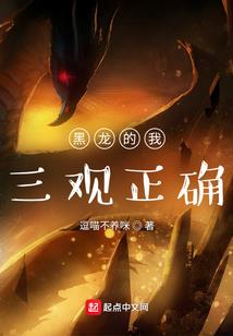 查属虎的运势