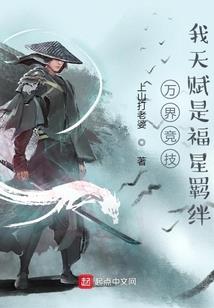 生姜的含义