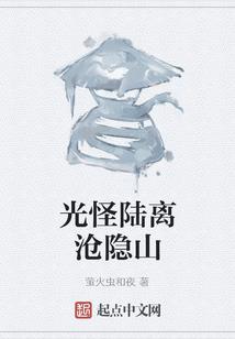 12月属猴女孩名字