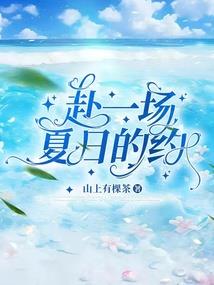属鸡添丁年份
