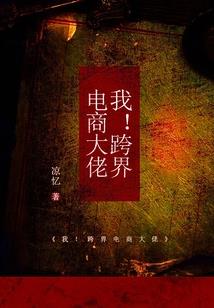 农历少10天