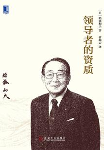 应双书是什么生肖