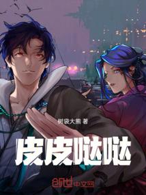黄历除日能干大事吗