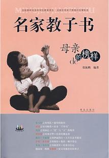一笑而过的网名